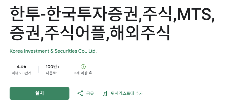 스크린샷 2025-09-11 214651.png