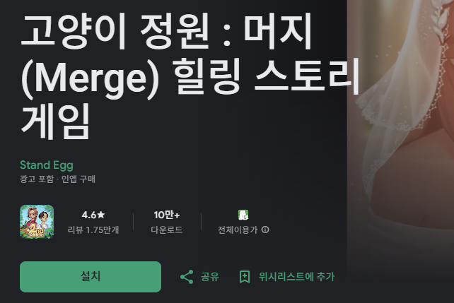 스크린샷 2025-09-11 214028.png