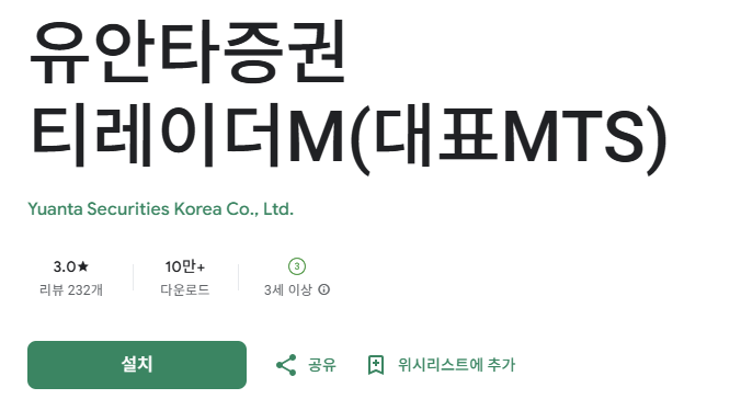 스크린샷 2025-09-11 220906.png