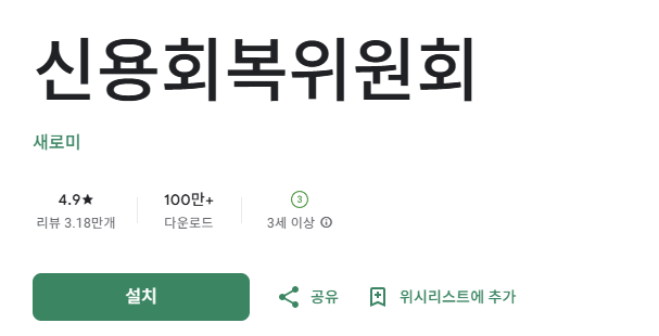 스크린샷 2025-10-03 095521.png