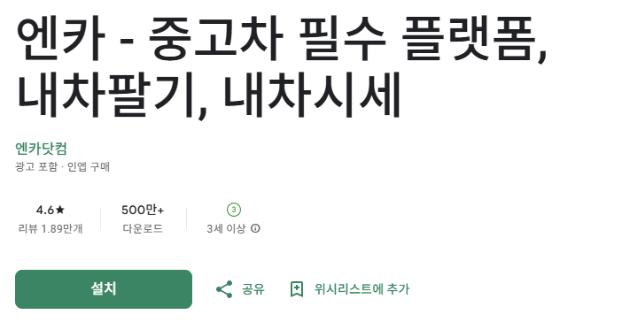 스크린샷 2025-09-05 115122.png