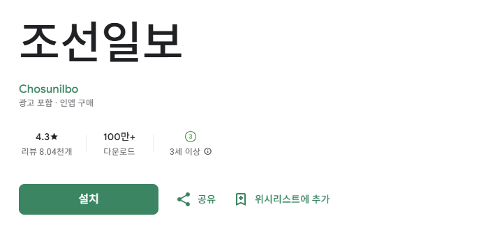 스크린샷 2025-10-19 102218.png