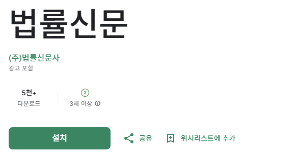 스크린샷 2025-11-11 151201.png