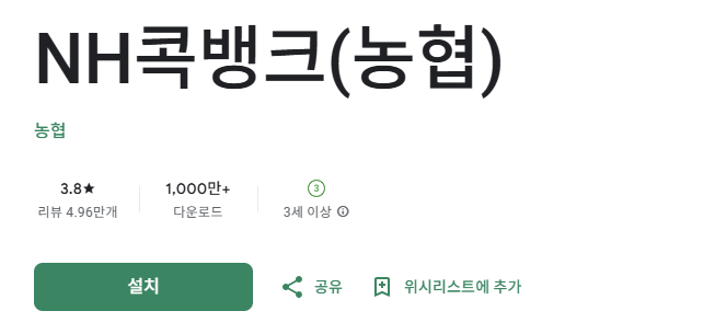 스크린샷 2025-10-10 091022.png