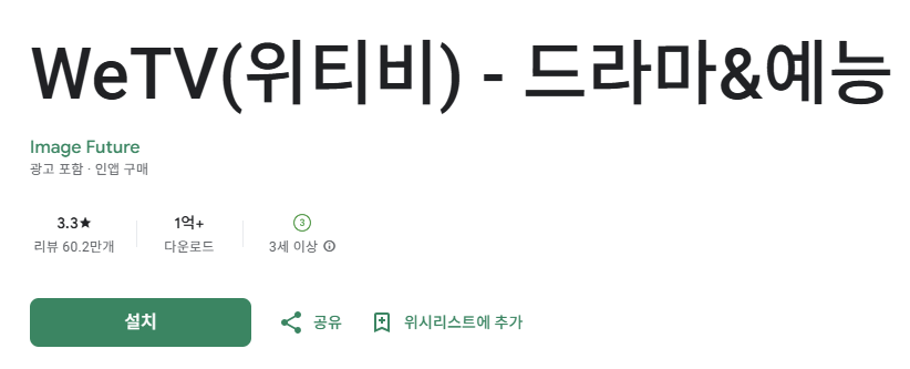 스크린샷 2025-08-08 214100.png