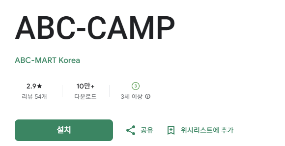 스크린샷 2025-11-28 202740.png