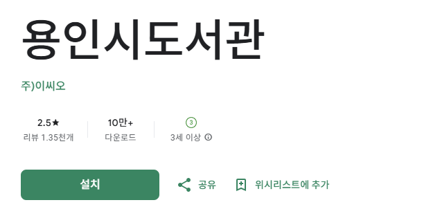 스크린샷 2025-11-11 144913.png