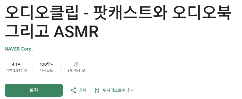 스크린샷 2025-08-01 194106.png