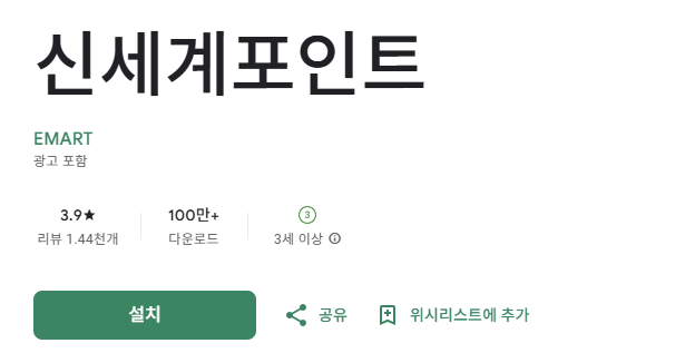 스크린샷 2025-11-28 211714.png