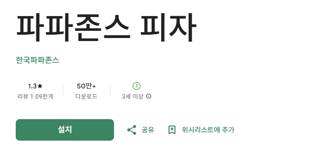 스크린샷 2025-11-28 202626.png