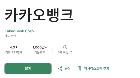 스크린샷 2025-08-14 220048.png