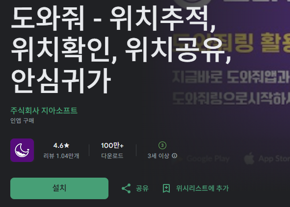 스크린샷 2025-12-19 214506.png