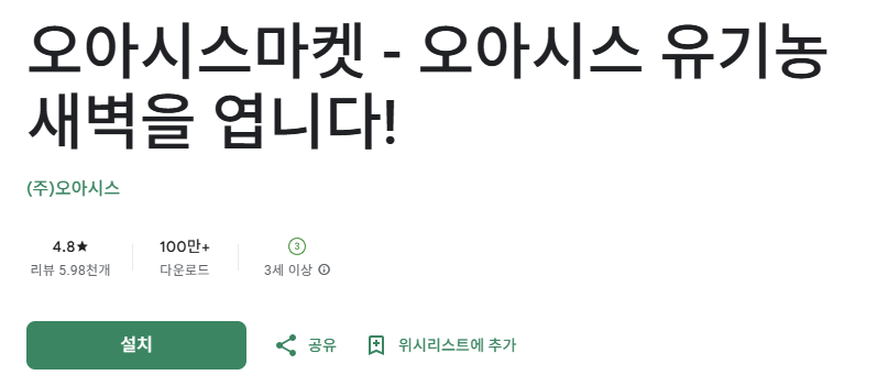 스크린샷 2025-12-20 143246.png