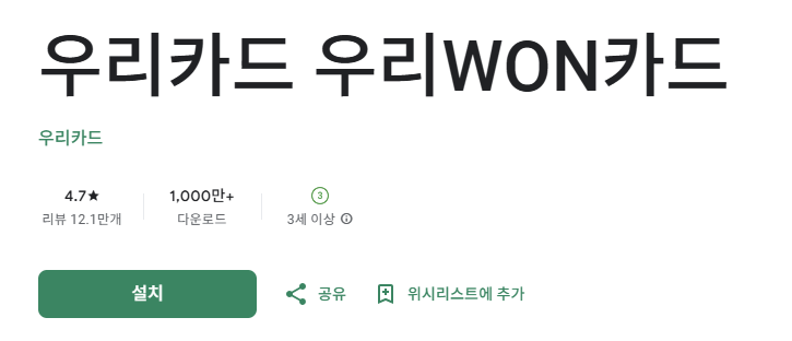 스크린샷 2025-09-05 122924.png