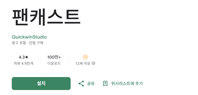 스크린샷 2026-01-18 112126.png