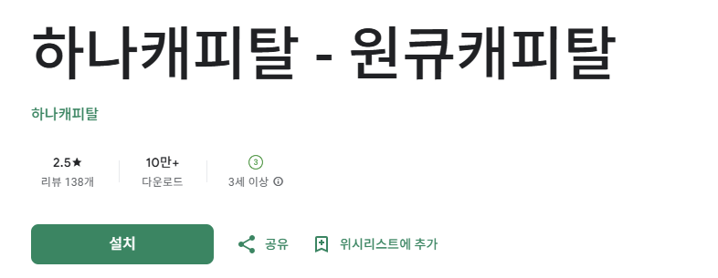 스크린샷 2025-10-19 100729.png