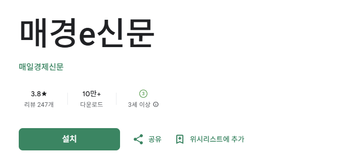 스크린샷 2025-10-29 125446.png