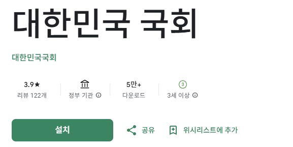 스크린샷 2025-08-29 211145.png