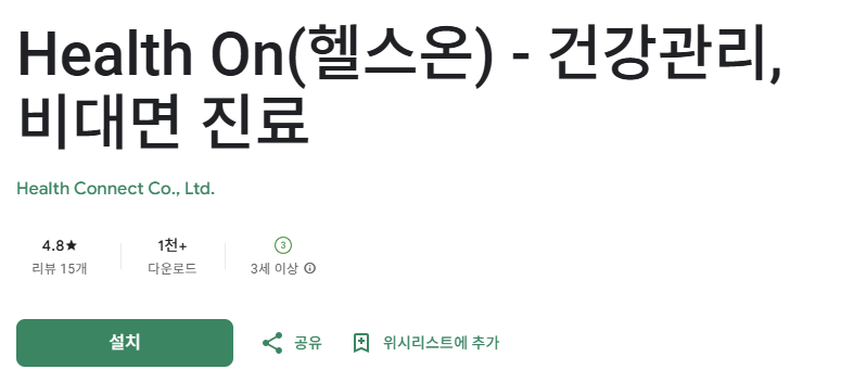 스크린샷 2025-08-01 202508.png