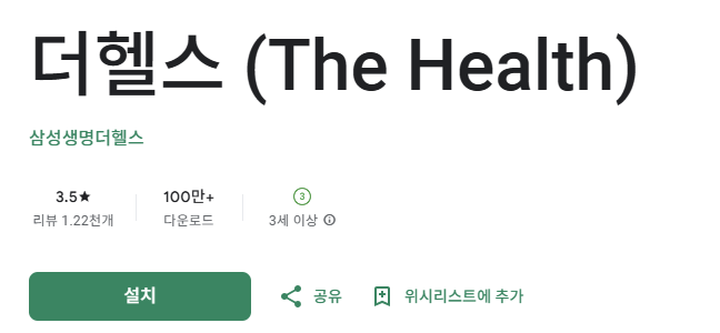 스크린샷 2025-09-25 220338.png