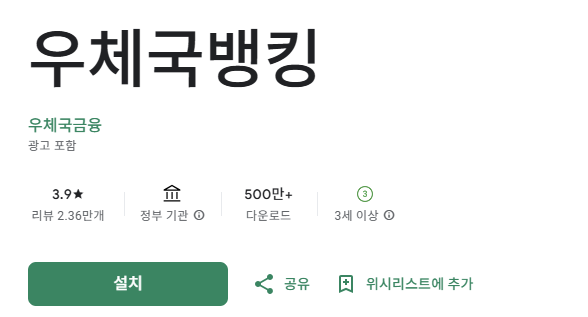 스크린샷 2025-10-03 095513.png