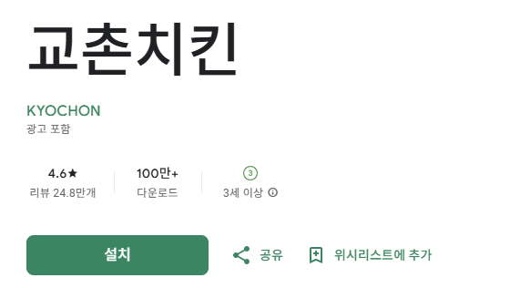 스크린샷 2025-09-05 124648.png