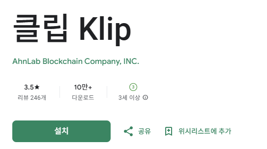 스크린샷 2025-08-29 204959.png