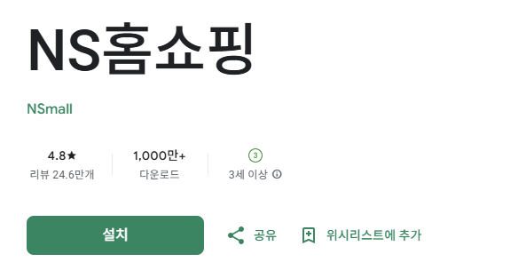 스크린샷 2025-12-05 221955.png