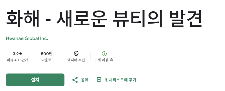 스크린샷 2025-08-21 203955.png