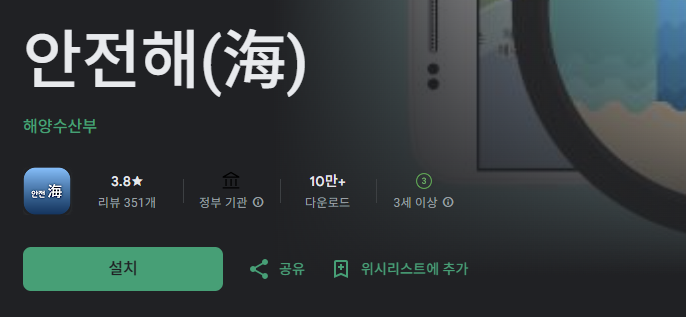 스크린샷 2025-10-30 150725.png