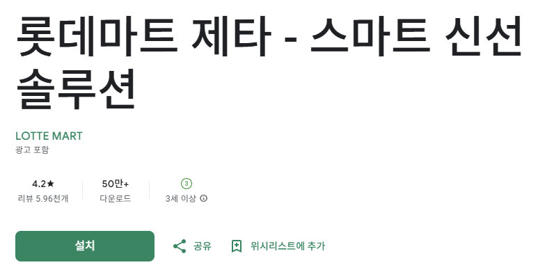 스크린샷 2025-12-19 214443.png