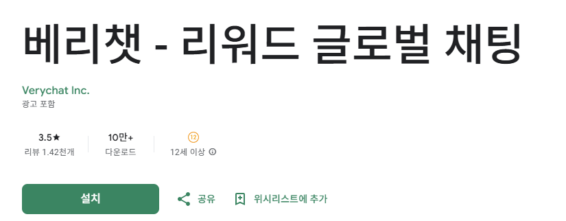 스크린샷 2025-11-28 200624.png