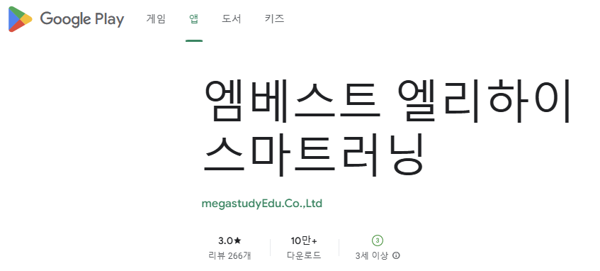 스크린샷 2025-07-19 213557.png