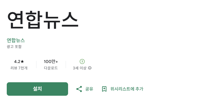 스크린샷 2025-10-30 152331.png