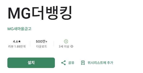 스크린샷 2025-10-10 091031.png