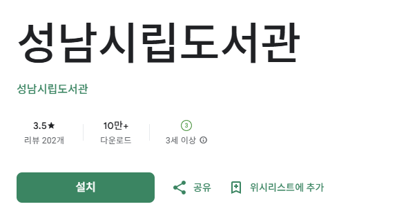 스크린샷 2025-11-11 144853.png