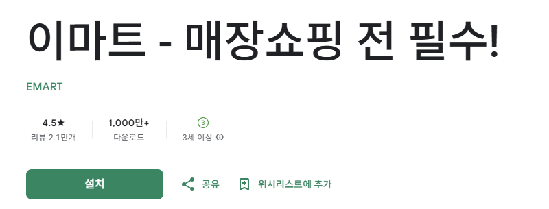 스크린샷 2025-12-05 194729.png