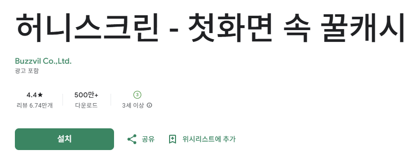 스크린샷 2025-09-25 223612.png