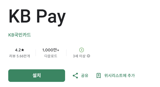 스크린샷 2025-09-25 222313.png