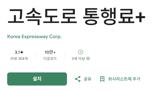 스크린샷 2025-08-29 211128.png