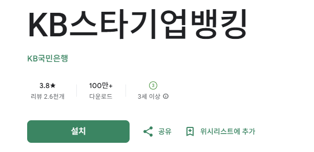 스크린샷 2025-10-03 162031.png