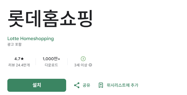 스크린샷 2025-12-27 142610.png