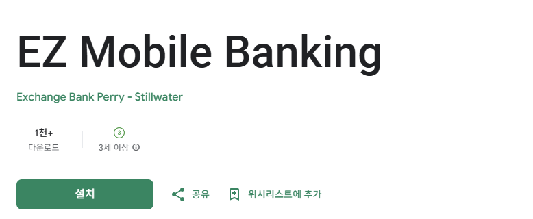 스크린샷 2025-08-08 203149.png