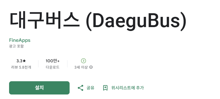 스크린샷 2025-10-30 150641.png