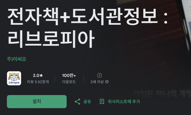 스크린샷 2025-11-07 103013.png