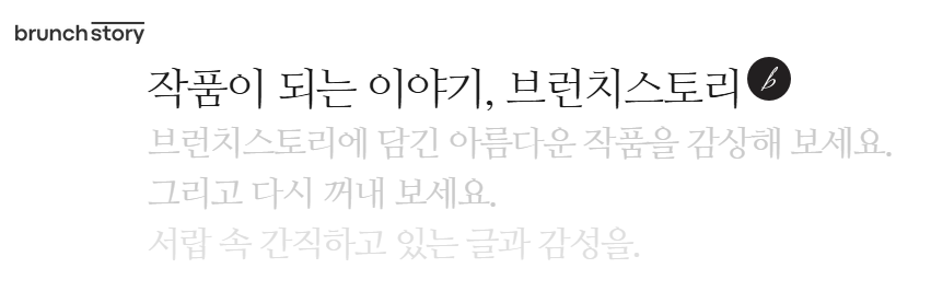 스크린샷 2025-07-25 111647.png