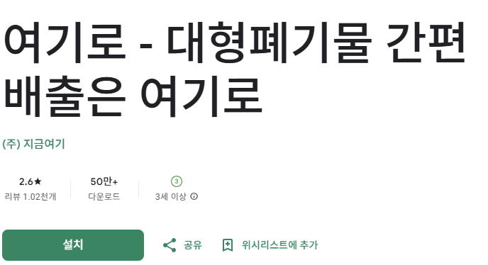 스크린샷 2025-12-19 214457.png