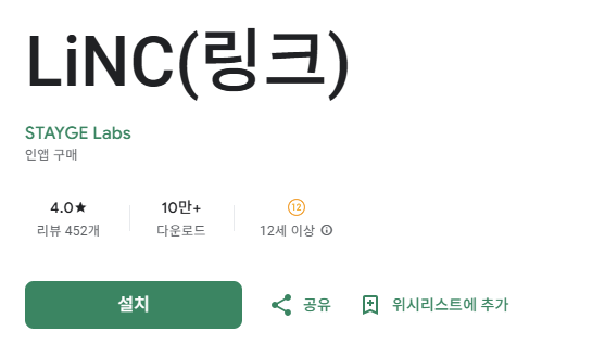 스크린샷 2026-01-09 224303.png