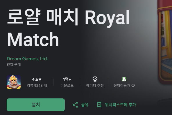 스크린샷 2025-09-11 214630.png