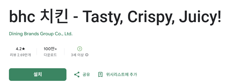 스크린샷 2025-09-05 125349.png